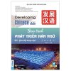 Bộ Giáo Trình Phát Triển Hán Ngữ - Nói-Giao Tiếp Trung Cấp 1 (2025) - Đại Học Ngôn Ngữ Bắc Kinh