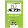 2000 Từ Vựng Cần Thiết Cho Kỳ Thi Năng Lực Nhật Ngữ N3 (2025) - Arc Academy