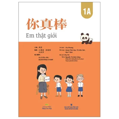 Bộ Em Thật Giỏi - 1A (2025) - Chu Phương, Giang Thần Hạo, Từ Hiểu Sâm, Hứa Y Bình