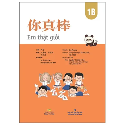 Bộ Em Thật Giỏi - 1B (2025) - Chu Phương, Giang Thần Hạo, Từ Hiểu Sâm, Hứa Y Bình