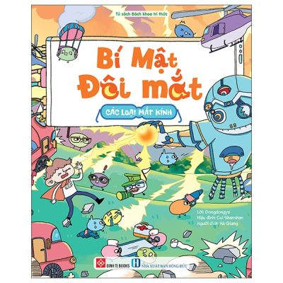 Bí Mật Đôi Mắt - Các Loại Mắt Kính (2025) - Dongdongya, Cui Shanshan