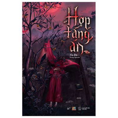 Hợp Táng Án (2025) - Na Đa