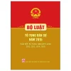 Bộ Luật Tố Tụng Dân Sự Năm 2015 (Sửa Đổi, Bổ Sung Năm 2019, 2020, 2022, 2023, 2024, 2025) (2025) - Quốc Hội