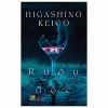 Rượu Độc (2025) - Higashino Keigo