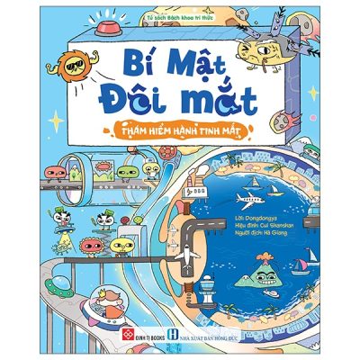 Bí Mật Đôi Mắt - Thám Hiểm Hành Tinh Mắt (2025) - Dongdongya, Cui Shanshan