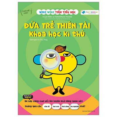 Wiki Wiki Tiền Tiểu Học - Đứa Trẻ Thiên Tài - Khoa Học Kỳ Thú (2025) - GS Sahakihara Youichi