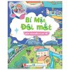 Bí Mật Đôi Mắt - Hành Động Bảo Vệ Đôi Mắt (2025) - Dongdongya, Cui Shanshan