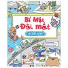 Bí Mật Đôi Mắt - Các Bệnh Về Mắt (2025) - Dongdongya, Cui Shanshan