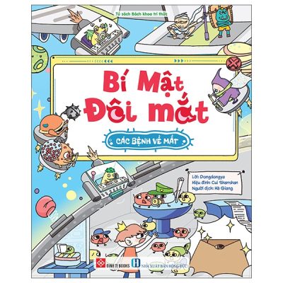 Bí Mật Đôi Mắt - Các Bệnh Về Mắt (2025) - Dongdongya, Cui Shanshan