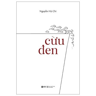 Cừu Đen (2025) - Nguyễn Hà Chi
