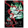 Khe Nứt (2025) - Phùng Thời