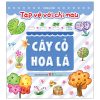 Tập Vẽ Với Chì Màu - Cây Cỏ Hoa Lá (2025) - Đồng Tâm