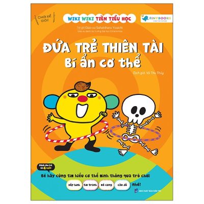 Wiki Wiki Tiền Tiểu Học - Đứa Trẻ Thiên Tài - Bí Ẩn Cơ Thể (2025) - GS Sahakihara Youichi