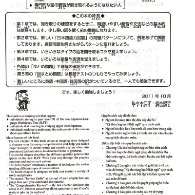 2020 06 11 13 49 22 2 390x510 1