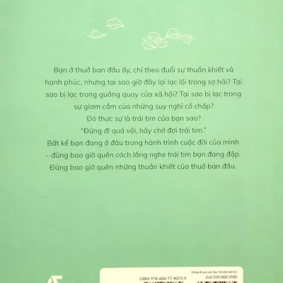 Đừng Đi Quá Vội, Hãy Chờ Đợi Trái Tim – Hách Văn