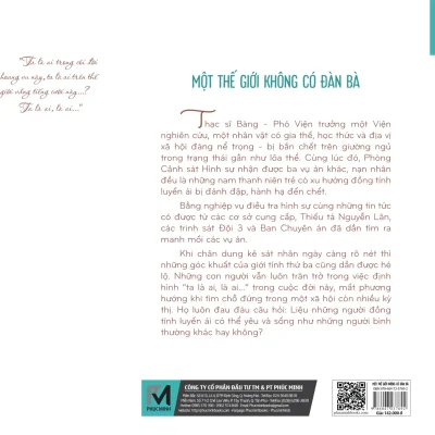 Một Thế Giới Không Có Đàn Bà – Bùi Anh Tấn