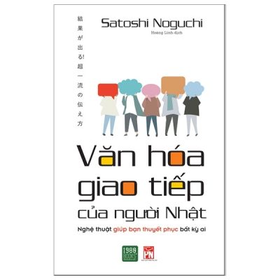 Văn Hóa Giao Tiếp Của Người Nhật - Satoshi Noguchi