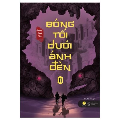 Bóng Tối Dưới Ánh Đèn - Tập 2 - Dương Hành Triệt