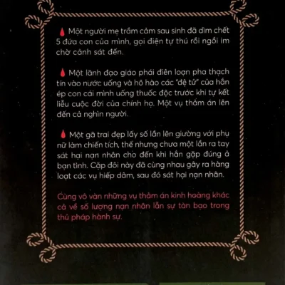 Lò Mổ Linh Hồn – Hannah Maguire, Suruthi Bala