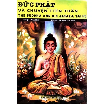 Đức Phật Và Chuyện Tiền Thân (Trọn Bộ 20 Cuốn) – Anant Pai