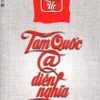 Tam Quốc @ Diễn Nghĩa - Thành Quân Ức