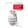Thế Chiến Thứ Ba - Chiến Tranh Mạng Lưới - Valeri Korovin
