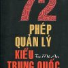 72 Phép Quản Lý Kiểu Trung Quốc - Tư Mã An