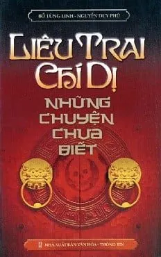 Liêu Trai Chí Dị Những Chuyện Chưa Biết – Bob Burg