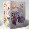 Liêu Trai Chí Dị (Trọn Bộ 5 Tập) - Bồ Tùng Linh, Đàm Quang Hưng
