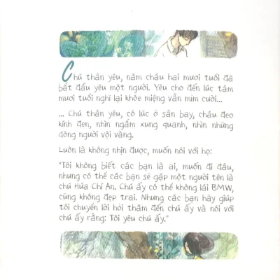 Anh Đã Từng Yêu Em, Nghĩ Lại Thấy Đau Lòng – Tự Do Cực Quang