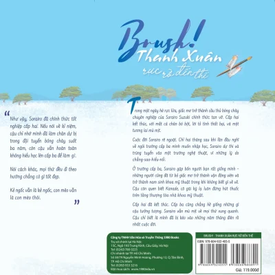 Brush – Thanh Xuân Rực Rỡ Đến Thế – Izuru Kanaka