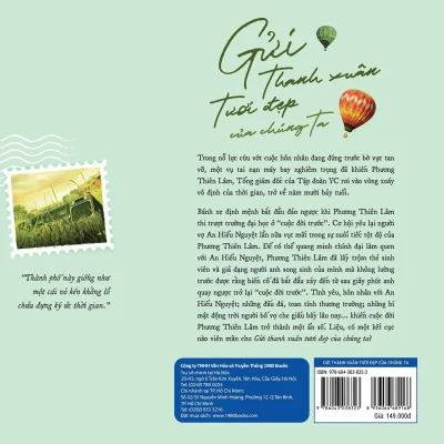 Gửi Thanh Xuân Tươi Đẹp Của Chúng Ta – Uyển Tử Hào