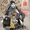 Series Địch Công Kì Án - Hoàng Kim Án - Robert Van Gulik