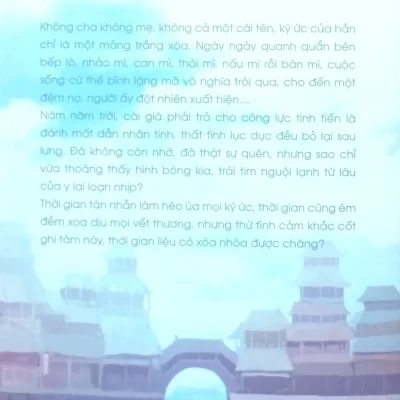 Á Ba – Thụy Giả