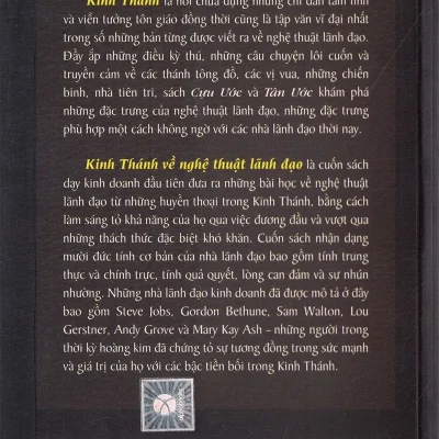 Kinh Thánh Về Nghệ Thuật Lãnh Đạo (Tái Bản 2018) – Lorin Woolfe