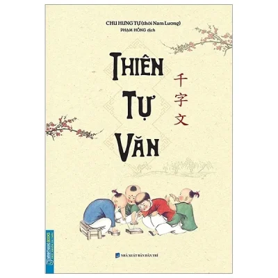 Thiên Tự Văn – Chu Hưng Tự