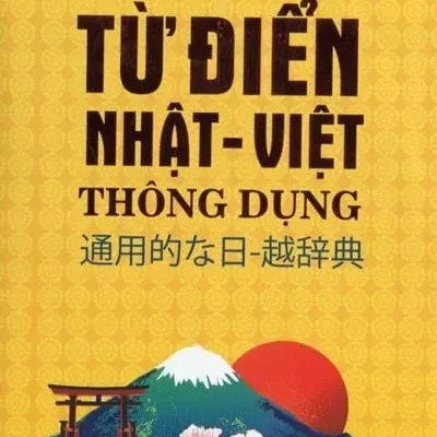 Từ Điển Nhật – Việt Thông Dụng (Bìa Cứng) – The Sakura, Hoàng Quỳnh