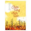 Chưa Từng Hẹn Ước - Lục Xu