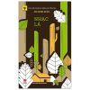 Tủ Sách Vàng - Nhạc Lá - Bùi Minh Quốc