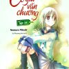 Sự Tổn Thương Của Cô Gái Văn Chương Tập Sự - Nomura Mizuki