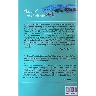 Chờ Mãi Cơn Mưa Rào Rất Lạ – Thanh Thảo