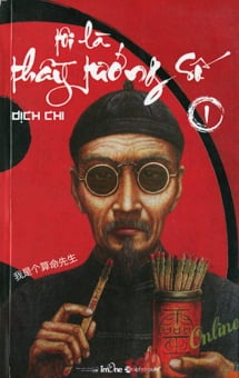 Tôi Là Thầy Tướng Số - Tập 1 - Dịch Chi