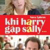 Khi Harry Gặp Sally - Nora Ephron
