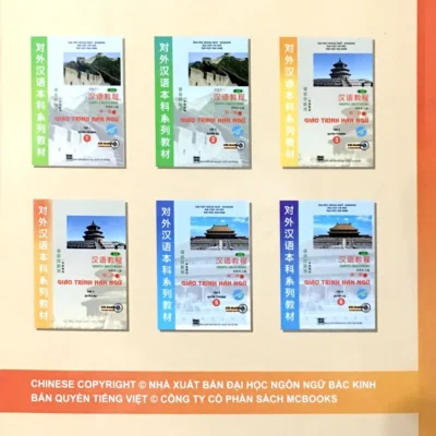 Giáo Trình Hán Ngữ 3 – Tập 2 – Quyển Thượng (Phiên Bản Mới) – Dùng App – Hanyu Jiaocheng
