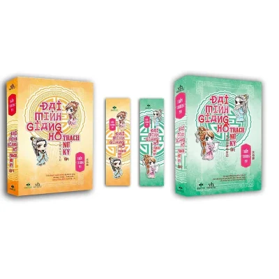 Combo Đại Minh Giang Hồ Trạch Nữ Ký (Bộ 2 Tập) – Thẩm Thương My