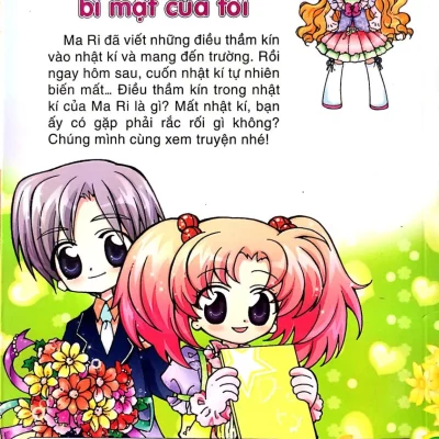 Candy Book – Nhật Kí Bí Mật Của Tôi – Jiwan Park
