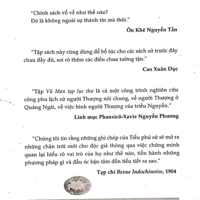 Vũ Man Tạp Lục Thư – Ôn Khê Nguyễn, Tấn Nguyễn Đức Cung
