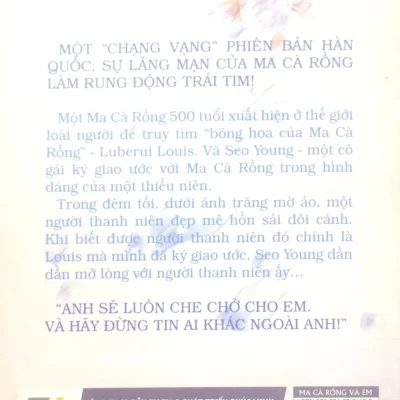 Ma Cà Rồng Và Em – Tập 2 – Shin Ji Eun, Phạm Hồng Nhung, Vũ Ngọc Trang