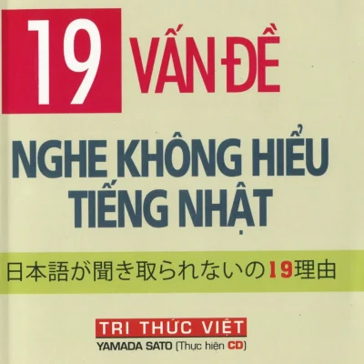 19 Vấn Đề Nghe Không Hiểu Tiếng Nhật – Yamada Sato