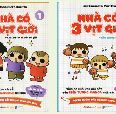 Combo Nhà Có 3 Vịt Trời - (Tập 01 +02) - Matsumoto Purittu